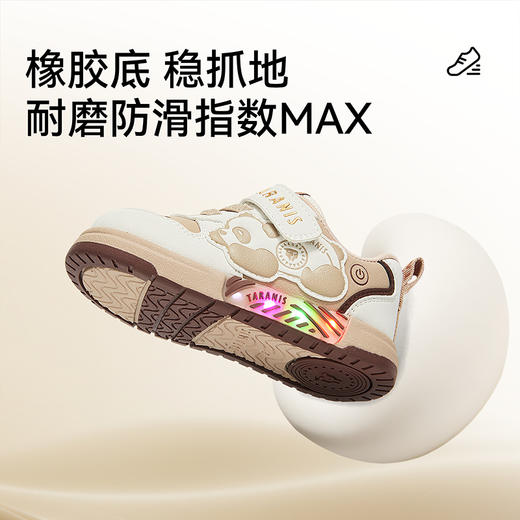 泰兰尼斯儿童闪灯鞋秋季新款男童学步鞋运动童鞋女宝宝软底发光鞋  T02T5C6564 商品图3