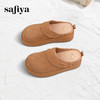 Safiya/索菲娅一脚蹬轻便增高包头半拖厚底勃肯拖鞋2025SFD1110408 商品缩略图0