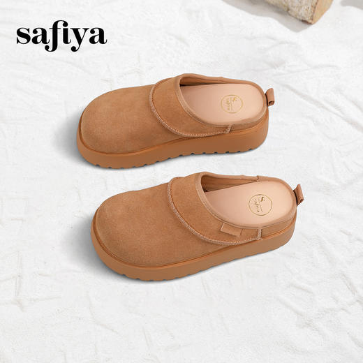 Safiya/索菲娅一脚蹬轻便增高包头半拖厚底勃肯拖鞋2025SFD1110408 商品图0