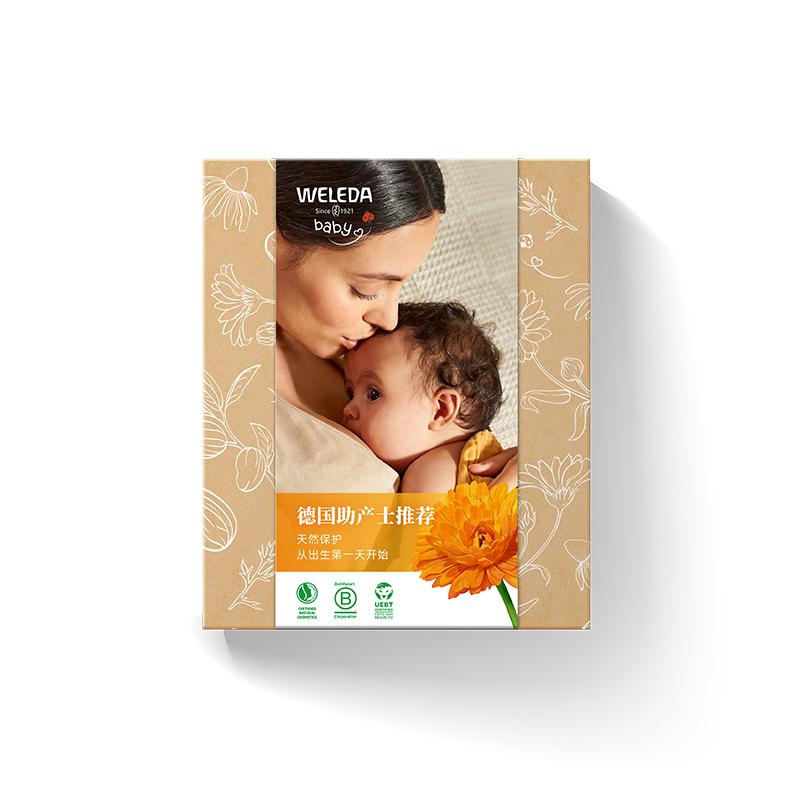 WELEDA维蕾德维蕾德婴童小礼盒金盏花护臀膏金盏花身体护理霜