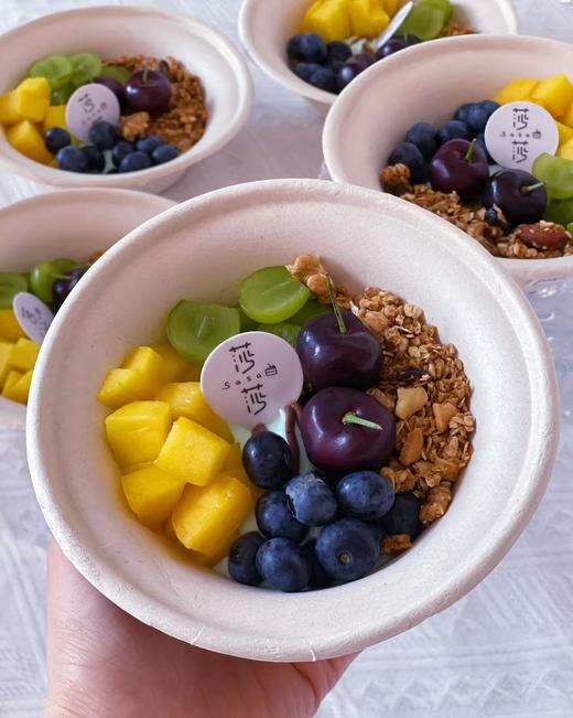 薄荷冷萃酸奶碗（出货时间中午11点） 商品图1