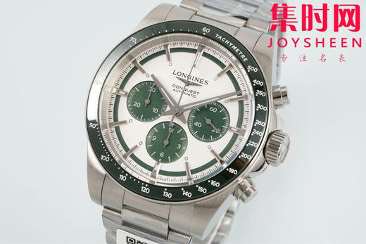 AF浪琴康卡斯计时系列 康卡斯悦动计时 男士腕表 钢带款 表径42mm 商品图2