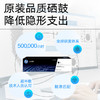 惠普（HP）W1370X原装黑色硒鼓 适用hp M208dw/232dw/233sdn/233sdw 打印机硒鼓 商品缩略图2