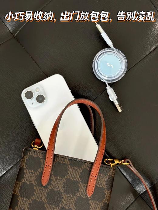 品牌直发！幻响·小布丁PRO100W四合一快充数据线  25Y06062- 商品图12