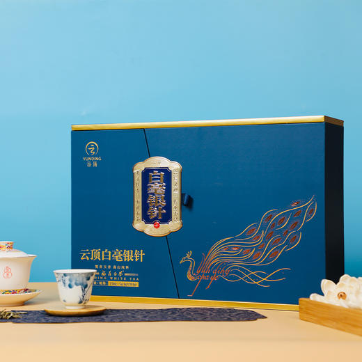 云顶梵音天香白毫银针2019（僧人制茶）150g 商品图2