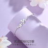 Winy925银花间蝶梦手链送女友闺蜜节日生日礼物 商品缩略图3