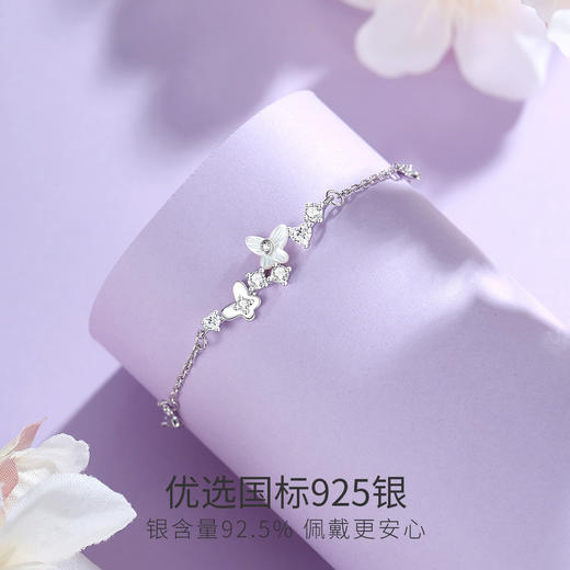 Winy925银花间蝶梦手链送女友闺蜜节日生日礼物 商品图3