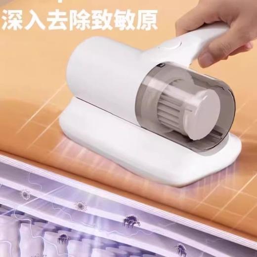 【床上螨虫终结者🔥】无线除螨仪，一吸净爽！💨紫外线杀菌+暖风除湿，10000pa大吸力让被窝秒变阳光味道☀️快来解锁洁净新生活✨ 商品图5