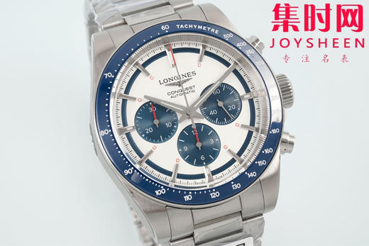 AF浪琴康卡斯计时系列 康卡斯悦动计时 男士腕表 钢带款 表径42mm 商品图1