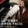 WARMSKY真健康覆钛内胆保温杯 抗菌99%水杯高颜值男女士生日礼物吸管杯 500ml 商品缩略图5