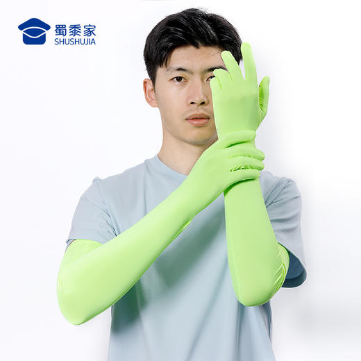 【实付满399送保温杯】【冰丝防晒袖套】凉感透气防晒袖套 夏季防紫外线手臂冰袖 商品图9