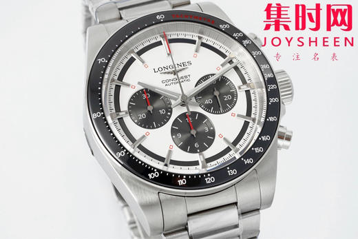 AF浪琴康卡斯计时系列 康卡斯悦动计时 男士腕表 钢带款 表径42mm 商品图1