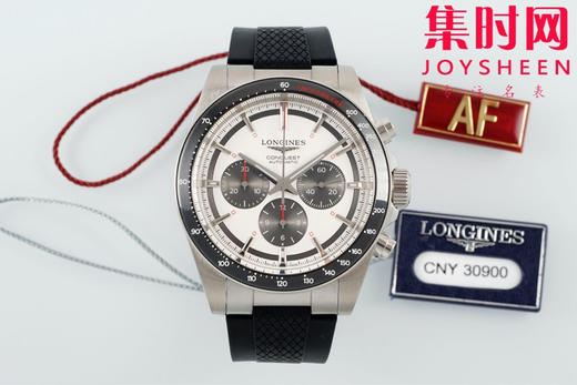 AF浪琴康卡斯计时系列 康卡斯悦动计时 男士腕表 胶带款 表径42mm 商品图0