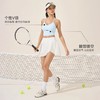跃牌【欲动春风】系列 瑜伽背心女裸感V领吊带瑜伽服跑步健身文胸训练背心52169 商品缩略图2