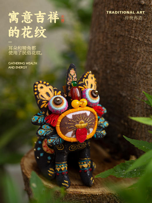 【彩云吉兽】非遗国风礼：云南瓦猫玩偶摆件 刺绣材料包 商品图2