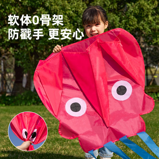 【云优选】美乐童年小章鱼口袋风筝微风易飞2025新款户外无骨手持儿童玩具 商品图2