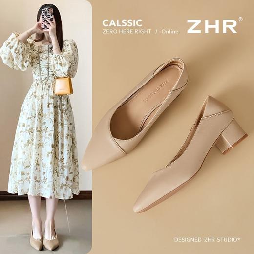 ZHR温柔优雅粗跟浅口单鞋两穿尖头2025新款通勤气质高跟鞋职业女 商品图1
