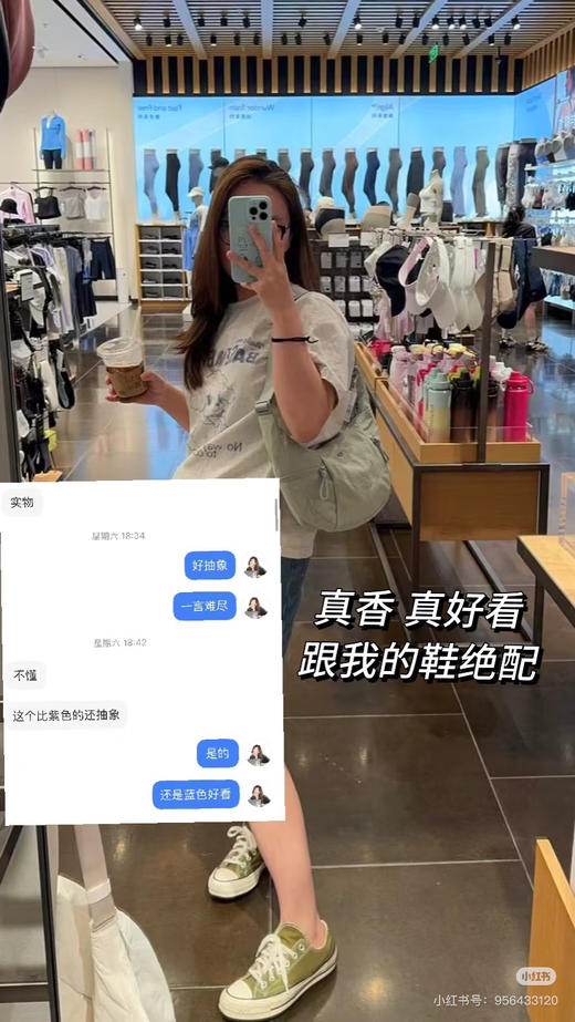𝐥𝐮𝐥𝐮牛角包🥐 商品图1
