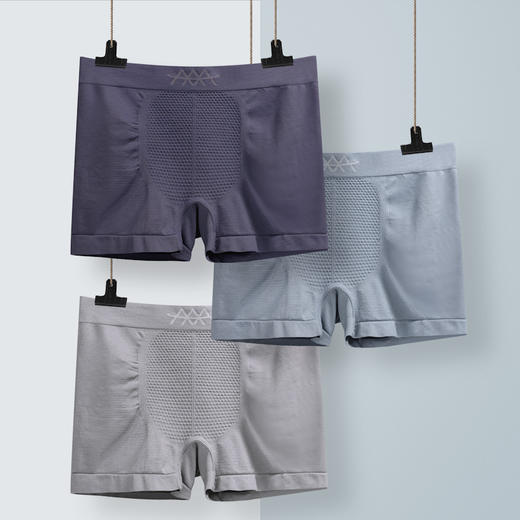【3件盒装】5D魔磁裤男中腰内裤高弹力蜂巢无缝透气吸汗平角裤 商品图0