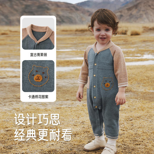 【商场同款】英氏婴儿衣服秋冬羊毛保暖婴儿连体衣保暖长袖外出服 商品图3