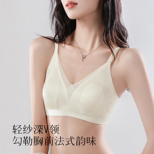 粉底液隐形时尚缎面高级法式三角兔耳杯内衣女轻薄透气无钢圈文胸玉泽流光 商品图2