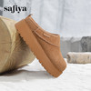 Safiya/索菲娅一脚蹬轻便增高包头半拖厚底勃肯拖鞋2025SFD1110408 商品缩略图3