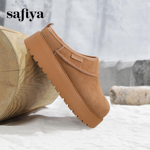 Safiya/索菲娅一脚蹬轻便增高包头半拖厚底勃肯拖鞋2025SFD1110408 商品图3