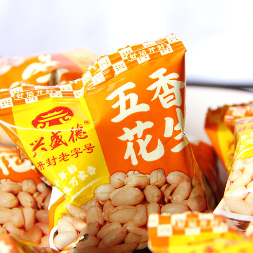 兴盛德手抓包袋装麻辣藤椒花生210g*6袋开封特产礼物下酒菜零食 商品图3