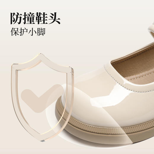 ANNIL/安奈儿百搭亮闪闪水晶软底公主皮鞋HG5301445 商品图4