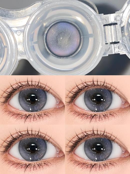 Gugucon旗下 |  山抹微云&荒野花树&素月分辉｜14.2mm白狮参考着色中大直径｜ 日抛  一盒十片装 商品图6