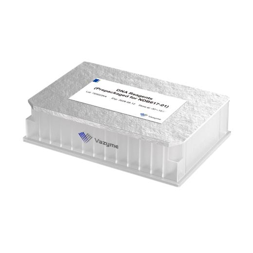 VAHTS Universal Plus DNA Library Prep Kit for Illumina 商品图1
