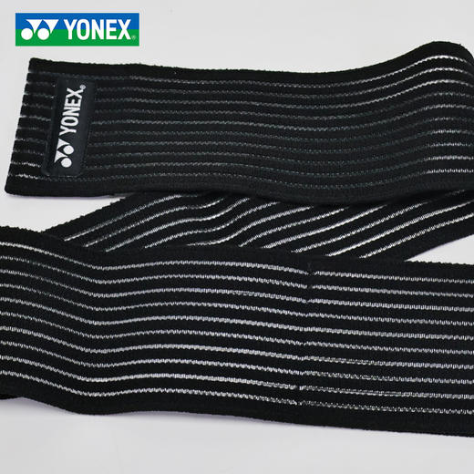 YONEX尤尼克斯运动护踝MPS-02CR护具MPS-03CR护具MPS-04CR护具MPS-08CR 商品图1