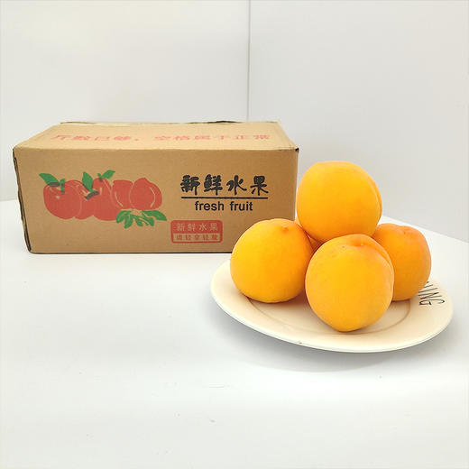 河南黄金蜜黄桃  大果200-350g 商品图4