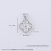 【限时8.8折】【线上铂金馆】PT950 #碎碎冰 【精品】铂金空心碎碎冰小幸福幸运四叶草吊坠（面宽约12.4*10.6mm)(BFPTDZ00020)预售产品下单后不退款不退货不换货不补差价) 商品缩略图4