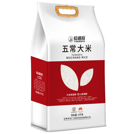 裕道府 五常大米（双层袋真空装）5kg 商品图2