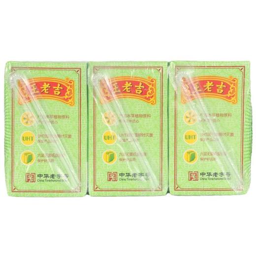王老吉凉茶饮料 200ml*24盒/件 商品图1