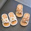 夏季儿童凉拖鞋防滑软底小孩凉拖防臭中小童卡通儿童拖鞋 商品缩略图4
