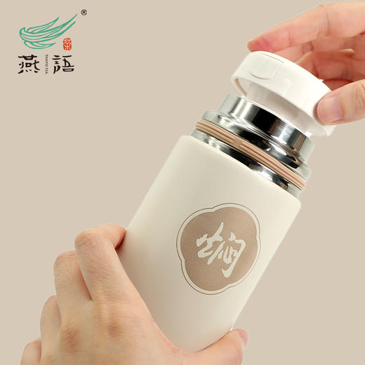 燕语有福同享普洱熟茶礼盒120g 商品图4