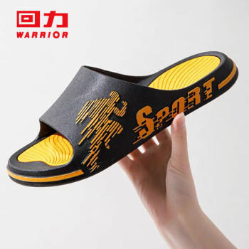 回力运动拖鞋男浴室内户外不易滑厚底凉拖鞋HL39391黑黄色39-40码 商品图5