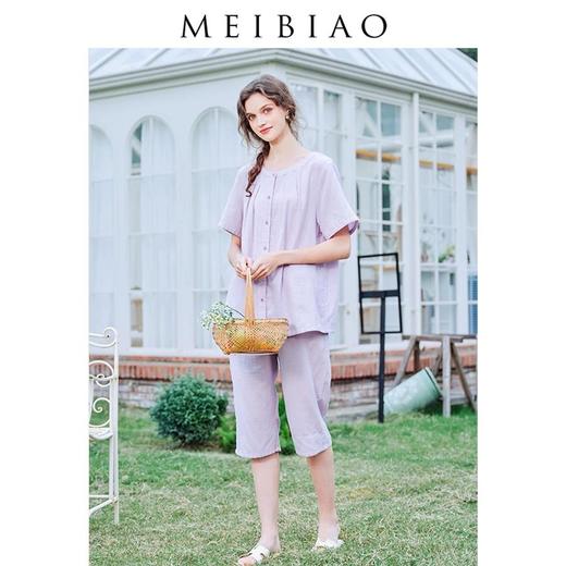 3楼 美标棉纱套装睡衣女棉质春夏甜美家居服89262 商品图1