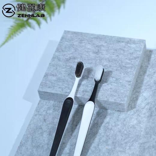 健俪康8-52黑白装牙刷双支装（包装轻微破损） 商品图6
