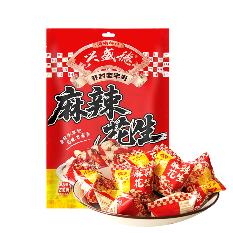 河南开封特产兴盛德麻辣花生210g手抓包独立包装花生坚果零食