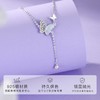 Winy 925银 蝶影晶辉项链送女友闺蜜节日生日礼物 商品缩略图1