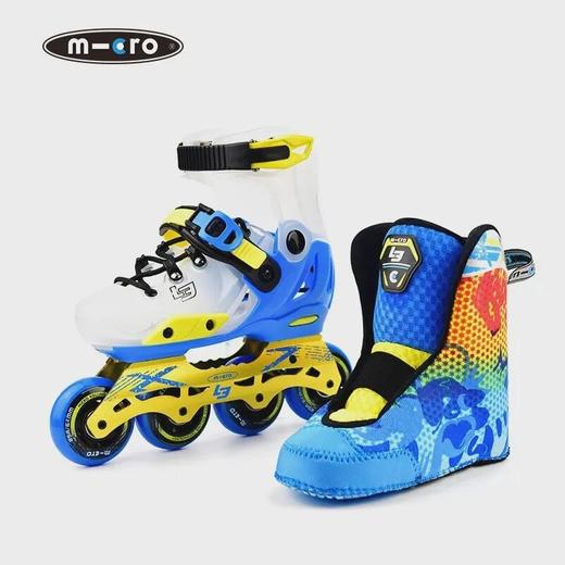 （压盒）瑞士迈古micro专业溜冰鞋儿童初学者平花全套装旱冰轮滑鞋LE 商品图2