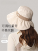 🌊海边度假搭档【日式环绕防晒渔夫帽 】防晒+颜值双王牌❗一压即折塞进包侧🎒松紧不勒头🔥日光下自动开启「小脸滤镜」💻 某宝同款💰118❌咱团只需💰29.9到手 商品缩略图4