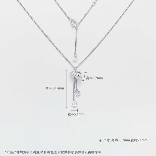 【限时8.8折】【线上铂金馆】PT950 #葫芦 #招财纳福 铂金空心调节福禄双至铜钱造型金币流苏葫芦套链(PTTL00050)预售产品下单后不退款不退货不换货不补差价) 商品图2