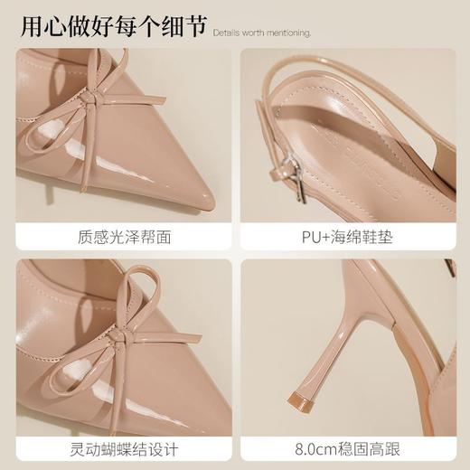 ZHR则则裸色尖头高跟鞋子2025新款夏季法式气质单鞋后空包头凉鞋 商品图3