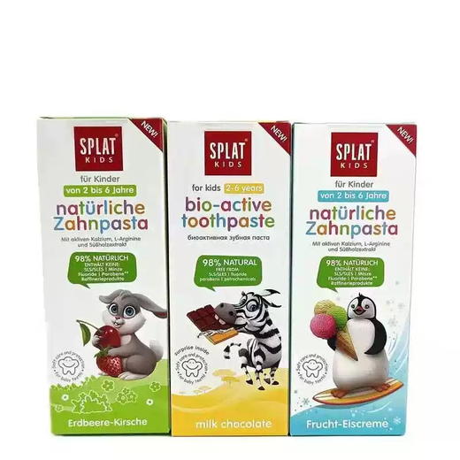 俄罗斯SPLAT斯普雷特儿童无氟牙膏樱桃冰淇淋味2-6岁防蛀牙 商品图3