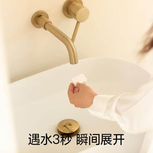 【口袋旅行 30枚压缩浴巾一次性毛巾】常规款/全棉款，比普通一次性洗脸巾大很多，出门携带都很方便，独立包装，小巧便携，每次随身带几颗非常实用。 商品图7