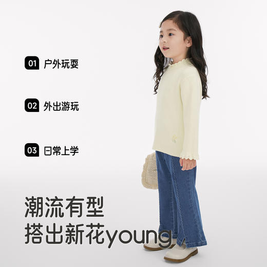 【商场同款】英氏女童牛仔裤春秋新款洋气微喇长裤小女孩小童裤子 商品图3
